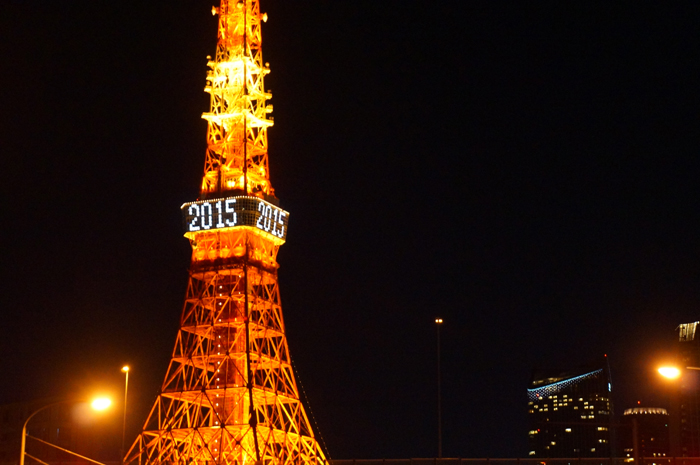 2015　東京タワー