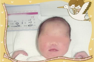 産後1日目　まだお腹痛い…