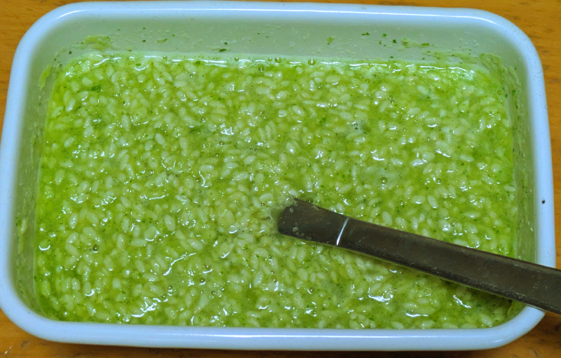 セロリ麹のレシピ　コンソメ麹