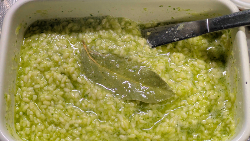 セロリ麹のレシピ　コンソメ麹　ローリエを足す