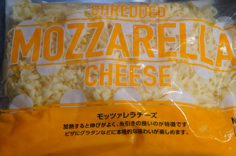 モッツァレラシュレッドチーズ