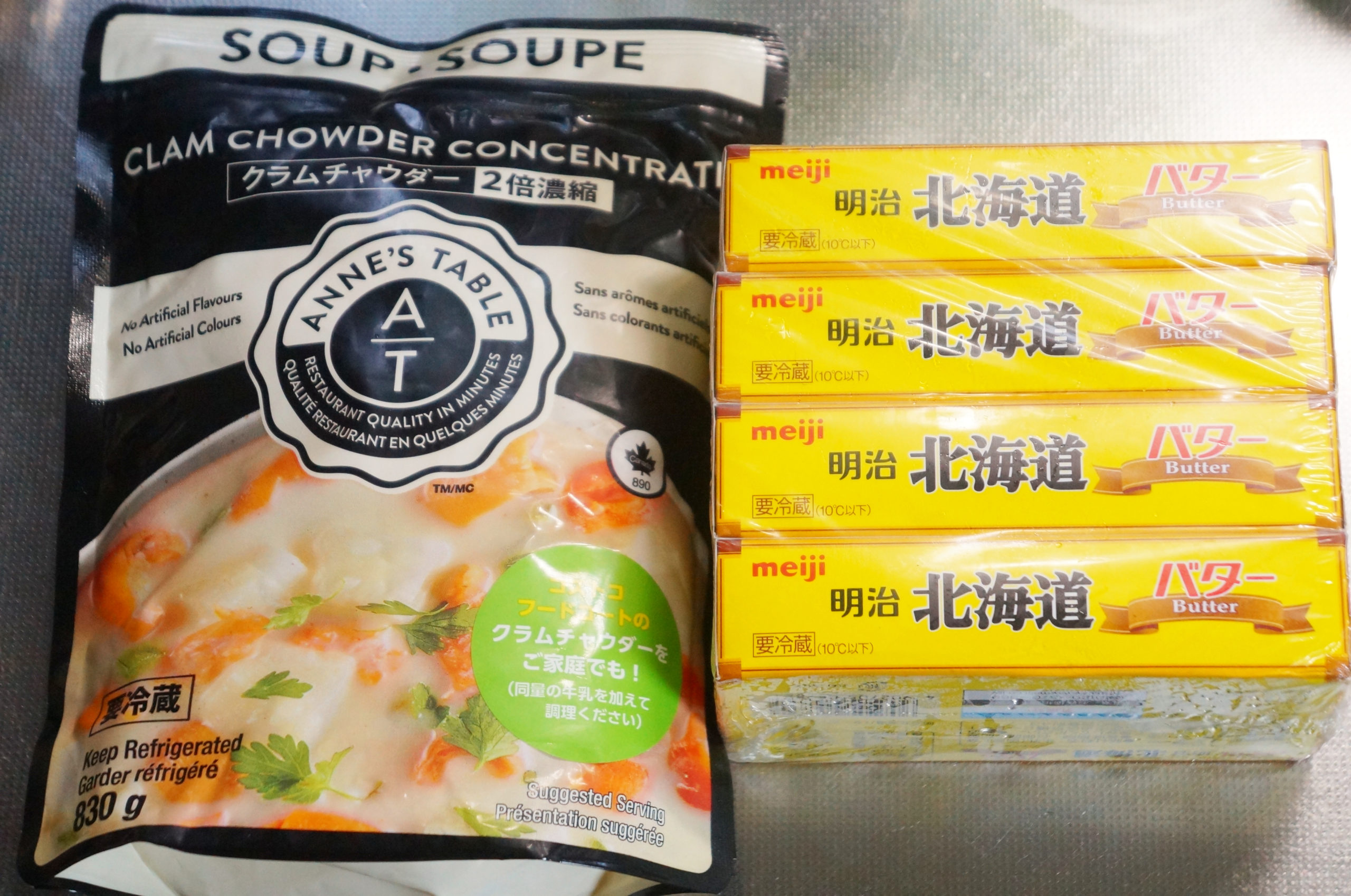 コストコフードコートのクラムチャウダー2倍濃縮と北海道バター加塩