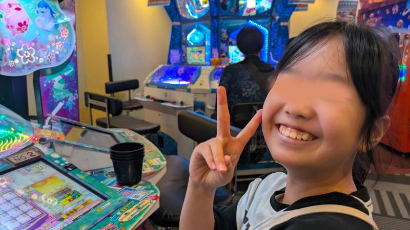 ゲームセンターのメダルゲーム