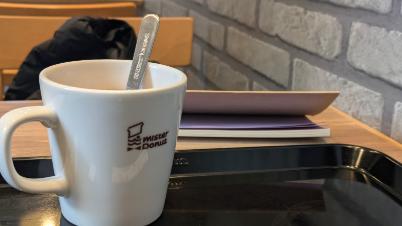 成瀬は都を駆け抜ける　ミスド