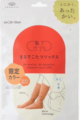 靴下サプリ まるでこたつソックス