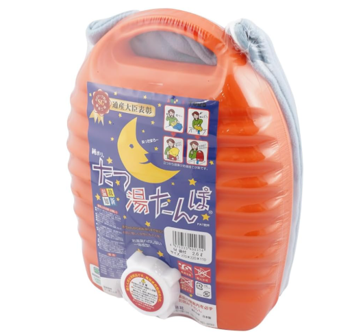 タンゲ化学工業 立つ湯たんぽ オレンジ 2.6L 袋付き