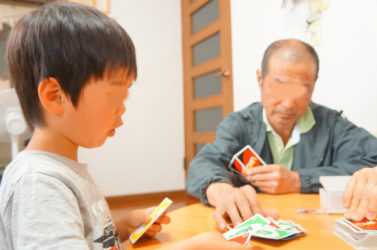 じーちゃん、ばーちゃんが遊びに来た！