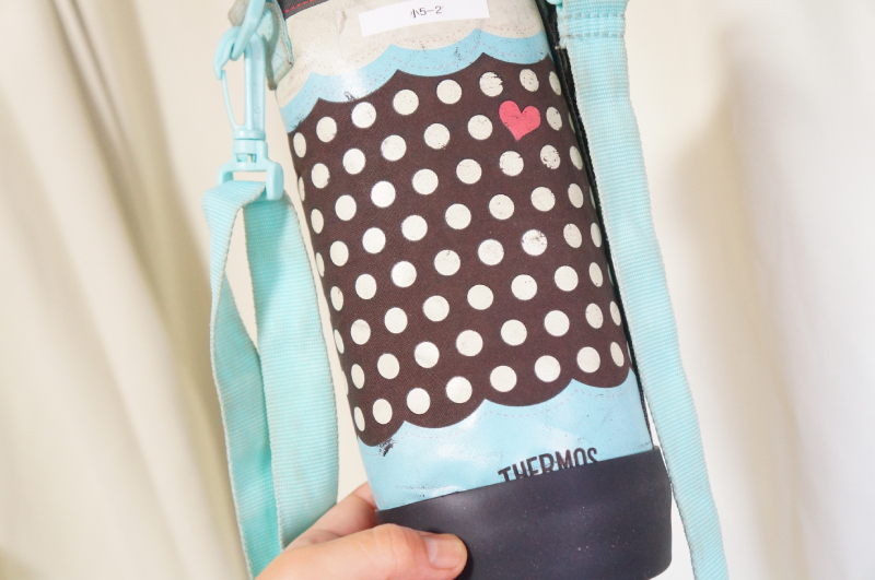 小中学生におすすめのサーモス水筒1L　カバーの底　シリコンカバー