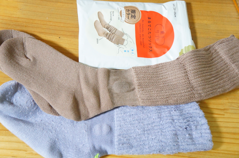 まるでこたつソックス長くなってる！！