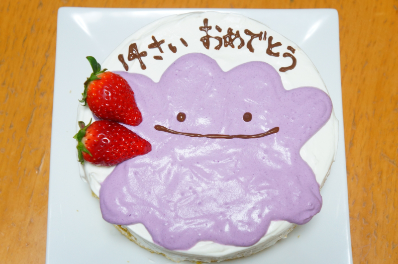 メタモン キャラケーキ 手作り