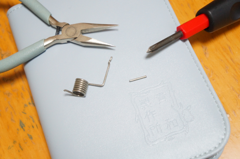 東芝 純正品 44098105 冷蔵庫用部品 スプリング 回転仕切 GR-468FC GR-468FCS GR-469FD などに対応 冷蔵庫 観音開き 扉 閉まらない