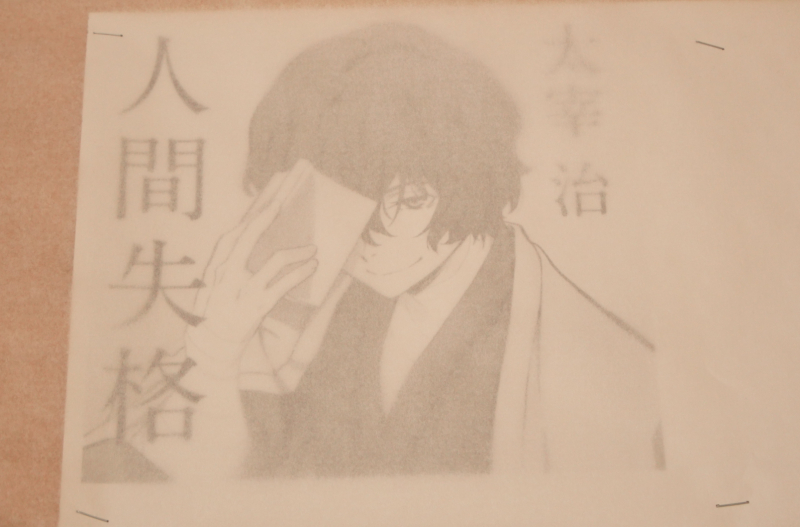 文豪ストレイドッグス 太宰治 ケーキ