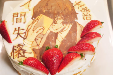 11歳、お誕生日おめでとう！文豪ストレイドッグスキャラケーキ