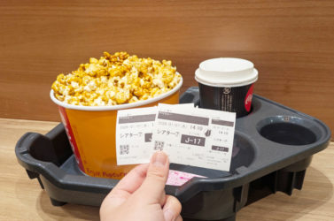 2026映画ペリリュー ー楽園のゲルニカーを観て泣いている