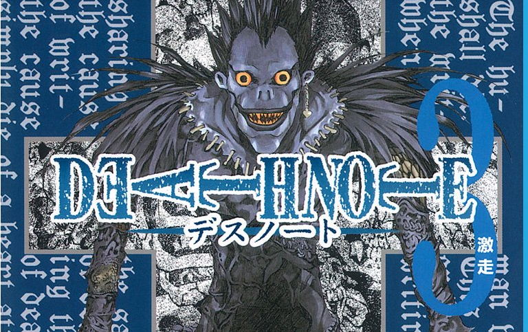 DEATH NOTE デスノート　リューク