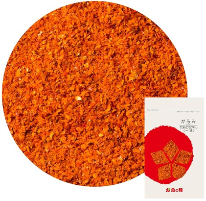 からみ 九州とうがらし（一味）15g 国産 唐辛子 一味 いちみ 粉末