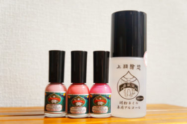 長女5歳11ヵ月,子どもから高齢者の方まで爪に優しい胡粉ネイル