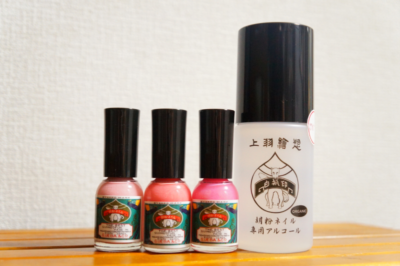 子どもから高齢者の方まで爪に優しいネイル 「胡粉」を配合、MADE IN JAPANの胡粉ネイル