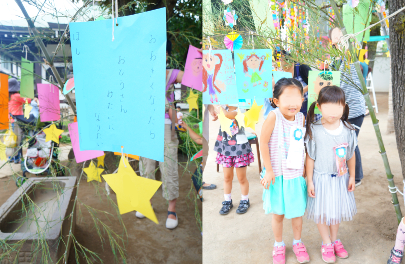 幼稚園　七夕
