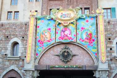 2015ディズニーシー　ディズニー・サマーフェスティバル