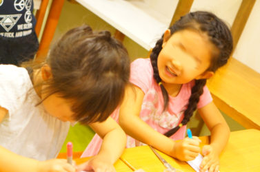 足立区西新井のギャラクシティ　室内遊び