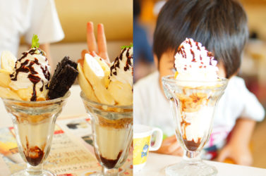 ファミレスでパフェ食べるのは特大のイベント