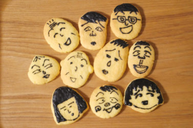 2026ハッピーバレンタイン　お菓子作りの会