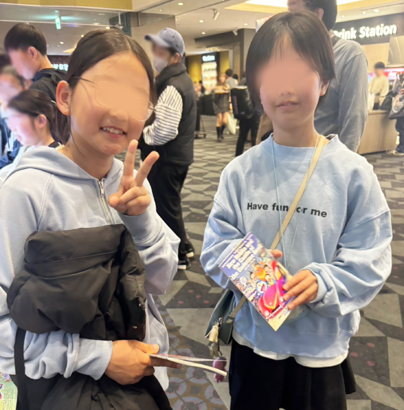 映画ドラえもん 新・のび太の海底鬼岩城