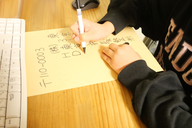 小5、初めてのヘアドネーション「東京義髪整形」へ発送