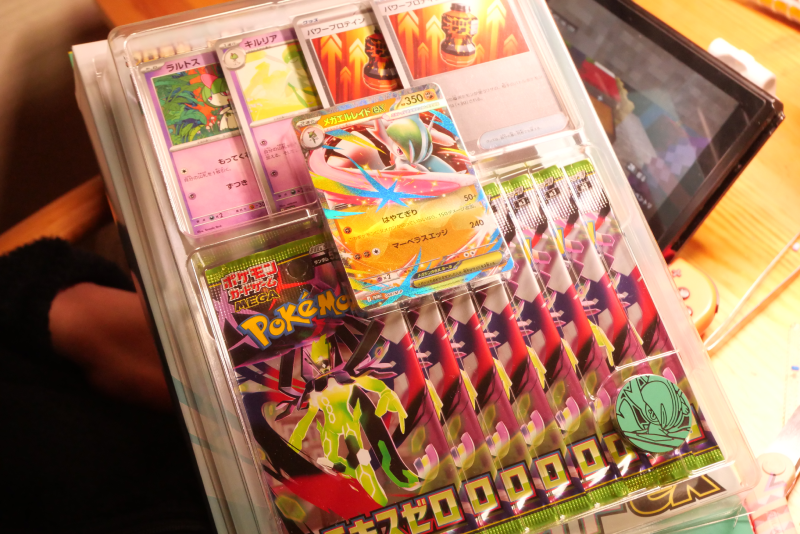 ポケモンカードゲーム MEGA スペシャルカードセット メガエルレイドex