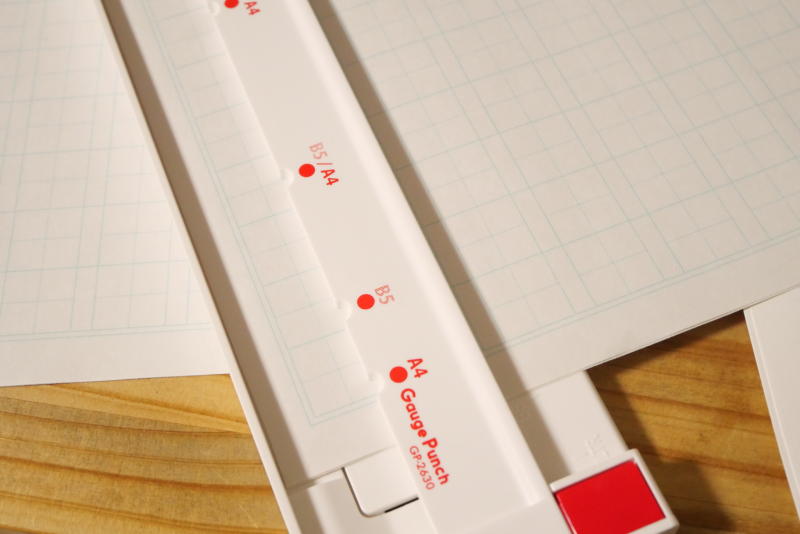 使いかけノートの再利用方法、ルーズリーフにする