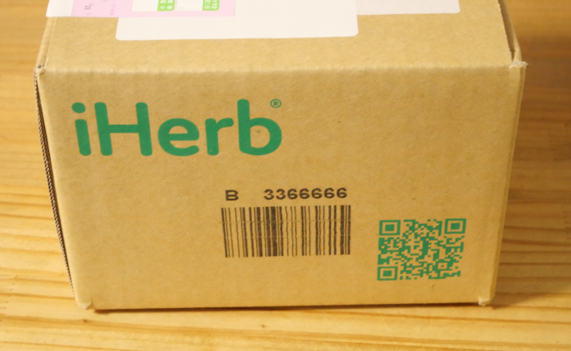 iHerb(アイハーブ)購入のタイミングを失敗する