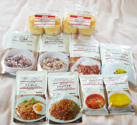 無印良品 購入品