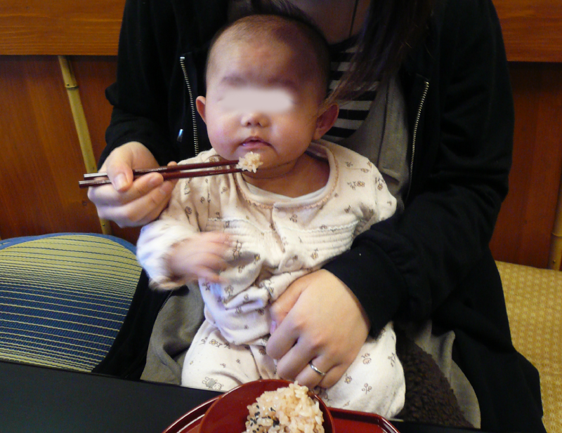 長女　お食い初め