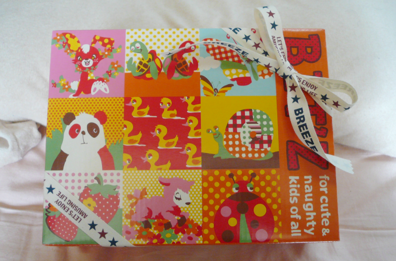 bit'zベビー用品 ギフトボックス