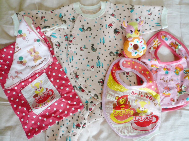 bit'zベビー用品 ギフトボックス