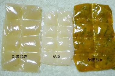 離乳食野菜スープ