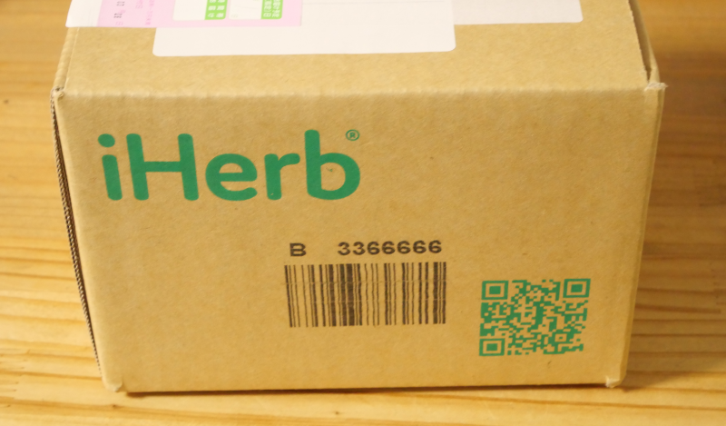 iHerbアイハーブ購入品 サプリメント