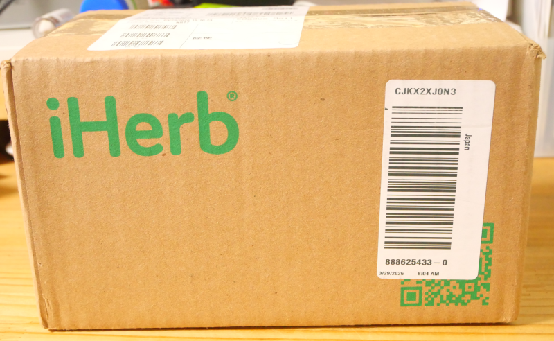 iHerbアイハーブ購入品 サプリメント