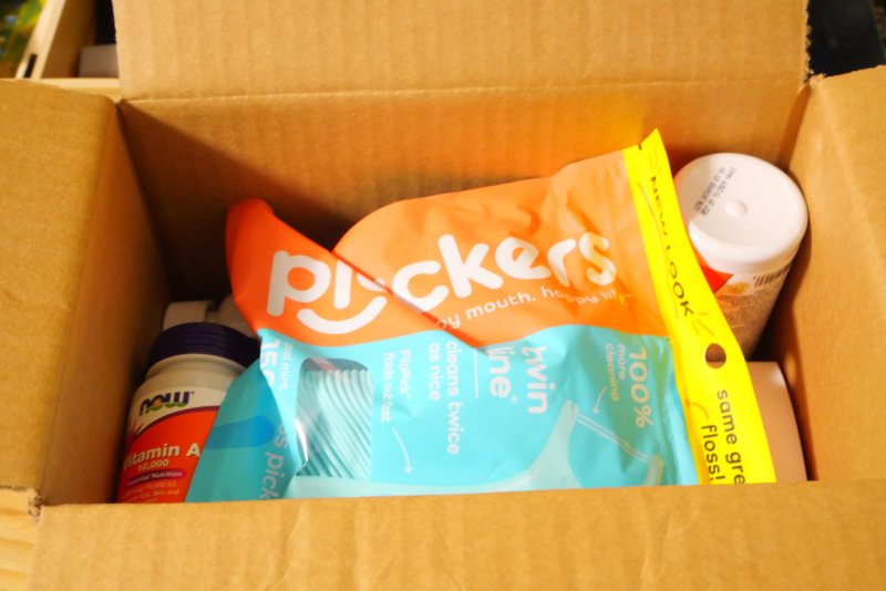 iHerbアイハーブ購入品 サプリメント