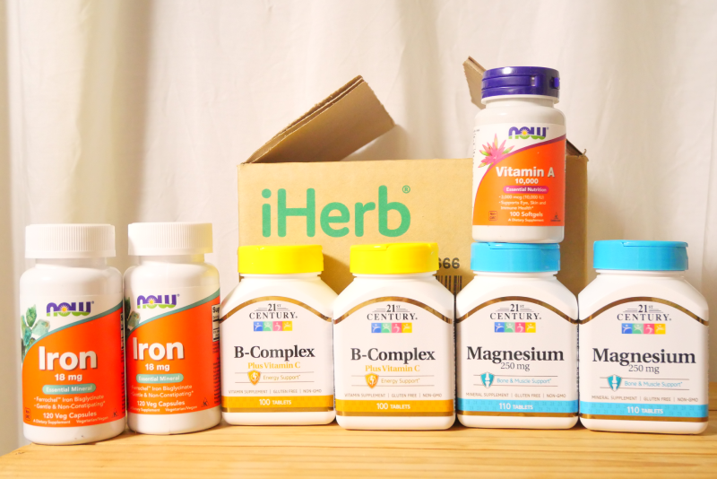 iHerbアイハーブ購入品 サプリメント