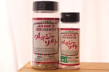 2.5倍になってるクレイジーソルト見つけて即購入